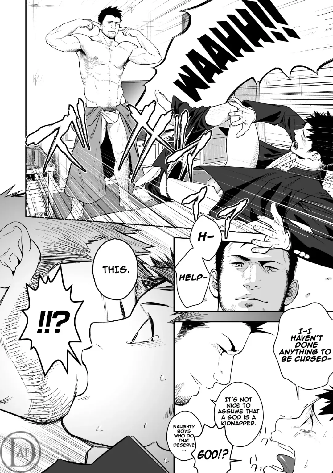 [Itto] Priapus Fhentai - Page 7