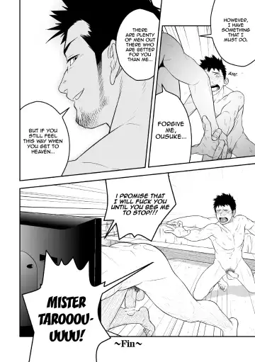 [Itto] Priapus Fhentai - Page 25