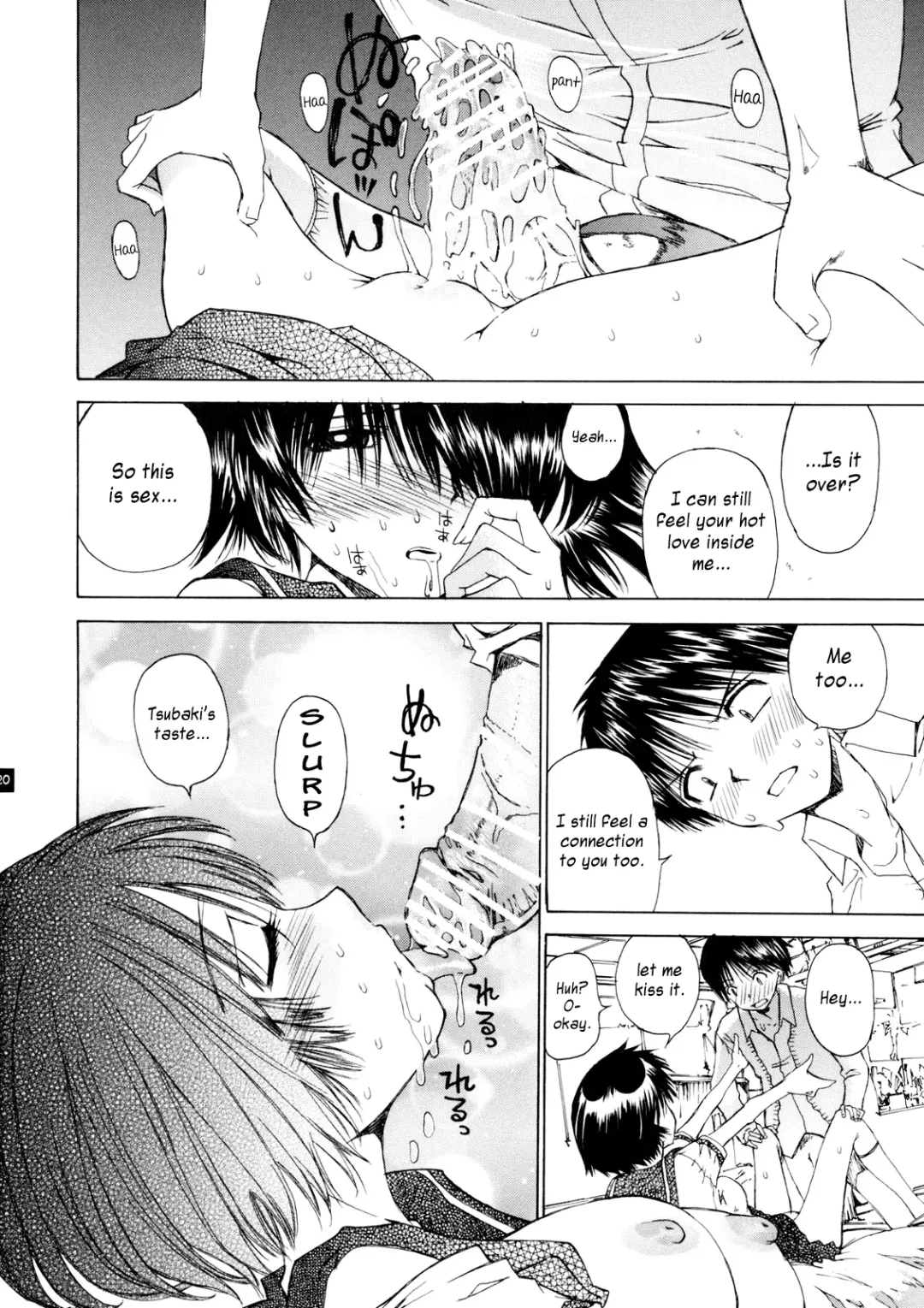 [Kojiki Ohji - Shimao Kazu] Nazo no Kanojo to SEX | Mysterious Girlfrend SEX Fhentai.net - Page 19