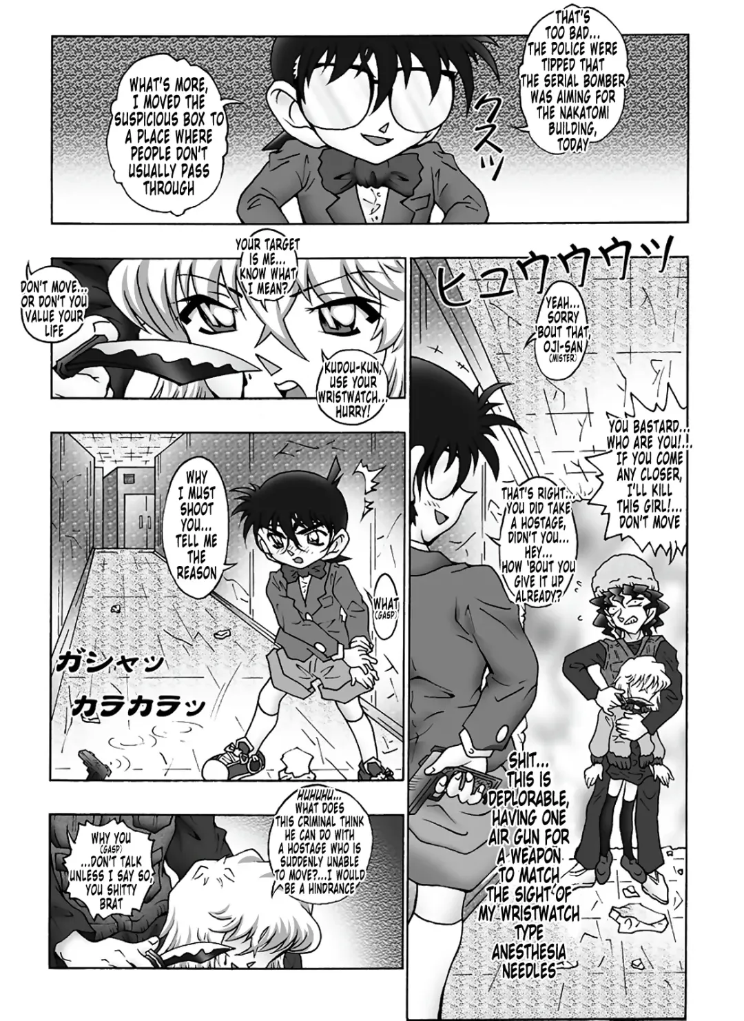 [Asari Shimeji] Bumbling Detective Conan - File 8: The Case Of The Die Hard Day Fhentai - Page 14