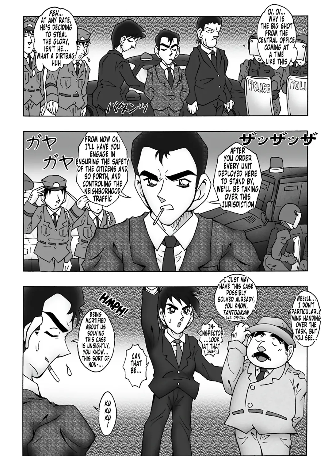 [Asari Shimeji] Bumbling Detective Conan - File 8: The Case Of The Die Hard Day Fhentai - Page 16