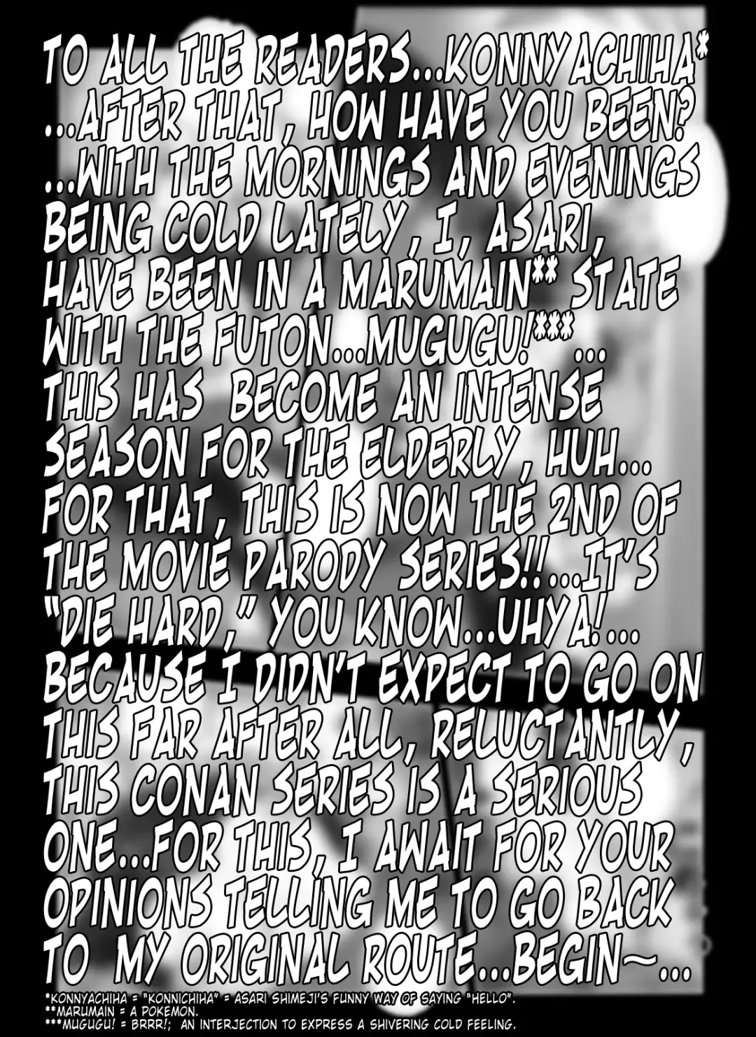 [Asari Shimeji] Bumbling Detective Conan - File 8: The Case Of The Die Hard Day Fhentai - Page 2