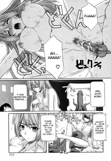 [Tsutsumi Akari] Ane no Mune - SISTER THE BUSTER Fhentai.net - Page 111