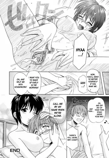 [Tsutsumi Akari] Ane no Mune - SISTER THE BUSTER Fhentai.net - Page 128