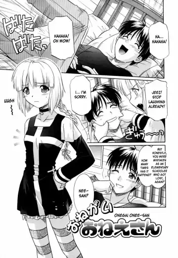 [Tsutsumi Akari] Ane no Mune - SISTER THE BUSTER Fhentai.net - Page 129