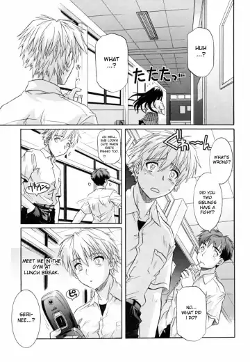 [Tsutsumi Akari] Ane no Mune - SISTER THE BUSTER Fhentai.net - Page 23