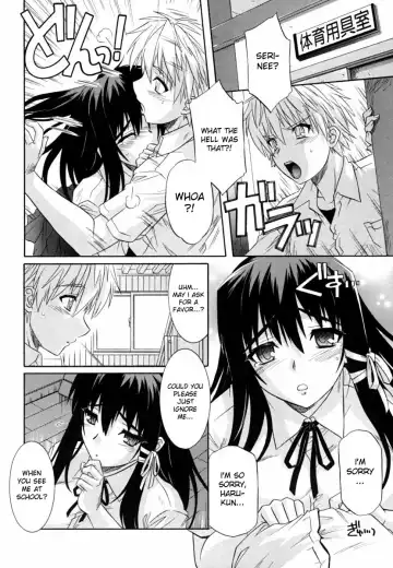 [Tsutsumi Akari] Ane no Mune - SISTER THE BUSTER Fhentai.net - Page 24