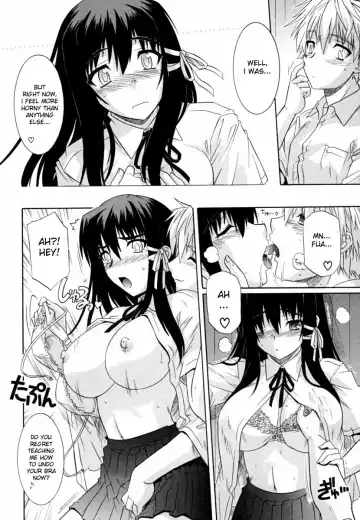 [Tsutsumi Akari] Ane no Mune - SISTER THE BUSTER Fhentai.net - Page 26