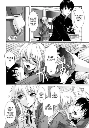 [Tsutsumi Akari] Ane no Mune - SISTER THE BUSTER Fhentai.net - Page 38