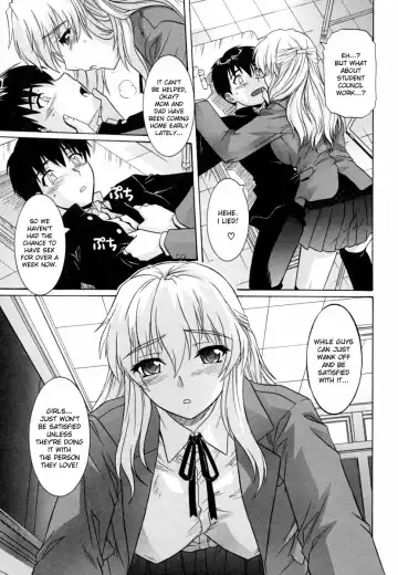 [Tsutsumi Akari] Ane no Mune - SISTER THE BUSTER Fhentai.net - Page 39