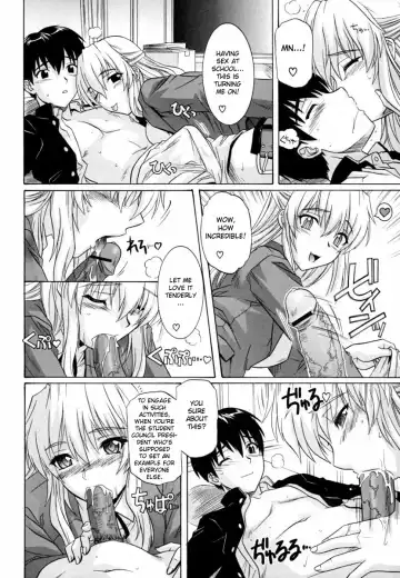 [Tsutsumi Akari] Ane no Mune - SISTER THE BUSTER Fhentai.net - Page 40