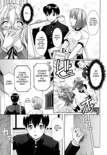 [Tsutsumi Akari] Ane no Mune - SISTER THE BUSTER Fhentai.net - Page 55