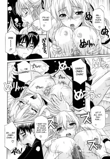 [Tsutsumi Akari] Ane no Mune - SISTER THE BUSTER Fhentai.net - Page 60