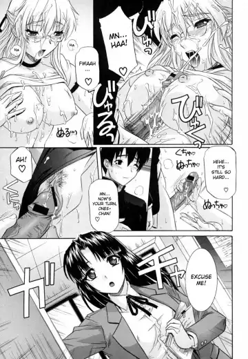 [Tsutsumi Akari] Ane no Mune - SISTER THE BUSTER Fhentai.net - Page 61