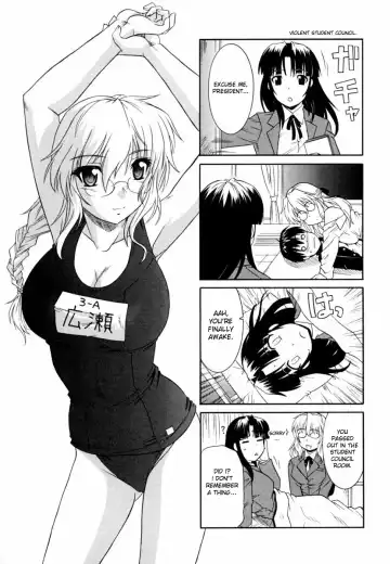 [Tsutsumi Akari] Ane no Mune - SISTER THE BUSTER Fhentai.net - Page 79