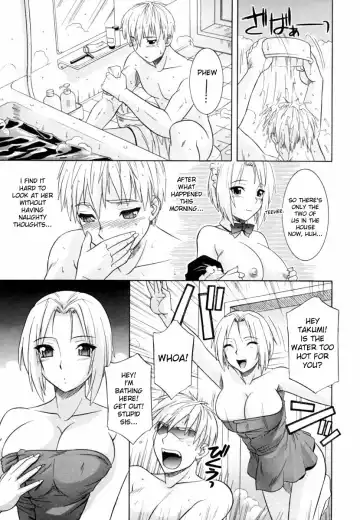 [Tsutsumi Akari] Ane no Mune - SISTER THE BUSTER Fhentai.net - Page 9