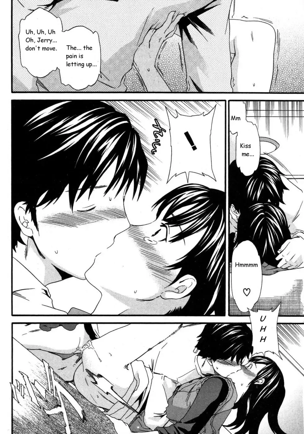 [Cuvie] Feeler Fhentai - Page 11