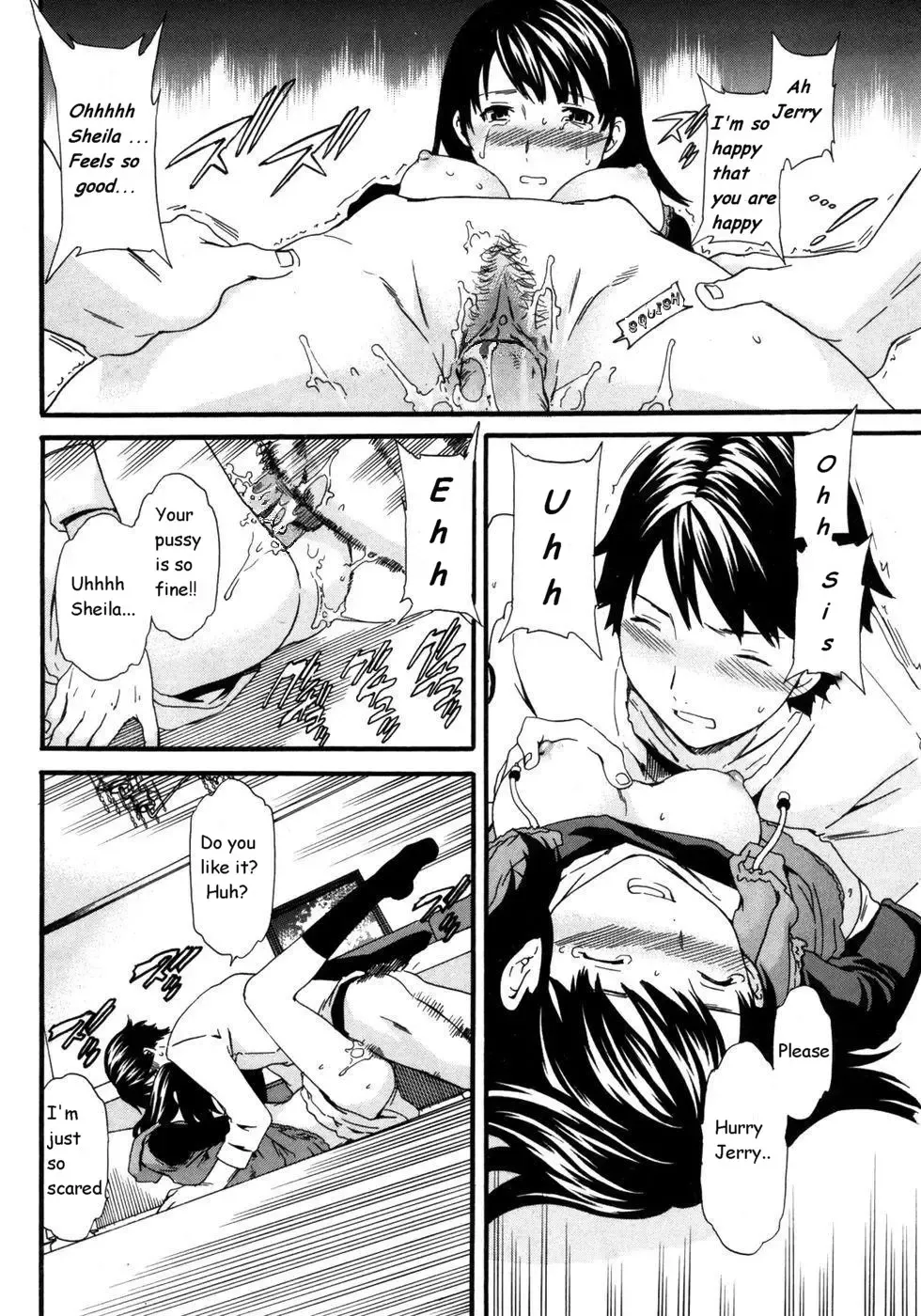 [Cuvie] Feeler Fhentai - Page 12