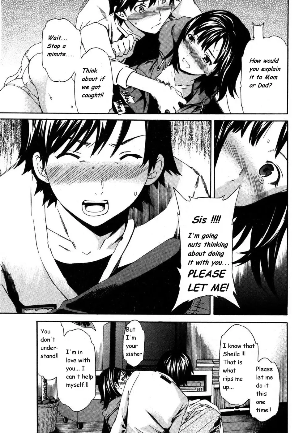 [Cuvie] Feeler Fhentai - Page 6
