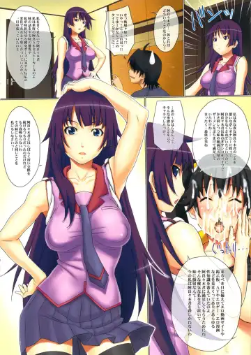 [Gegera Toshikazu] Bee-CRAB Fhentai - Page 8