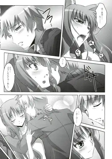 [Izumi Mahiru] Horon Hororon Fhentai.net - Page 25