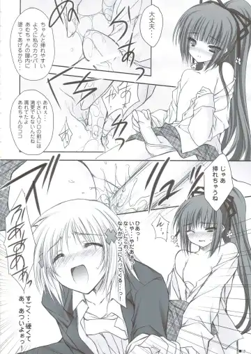 [Moekibara Fumitake] Hokentaiiku de Narattenai! Fhentai.net - Page 19