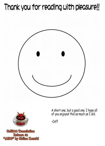 [Shiina Kazuki] AIDO Fhentai - Page 22