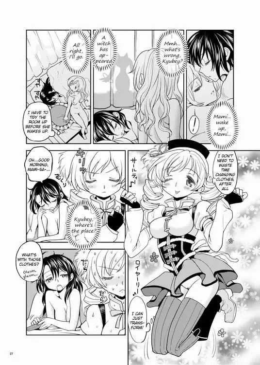 [Ayane] Christmas ni Majo | The Christmas Witch Fhentai - Page 27