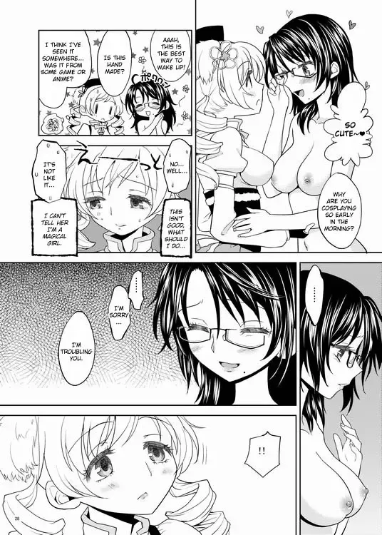 [Ayane] Christmas ni Majo | The Christmas Witch Fhentai - Page 28