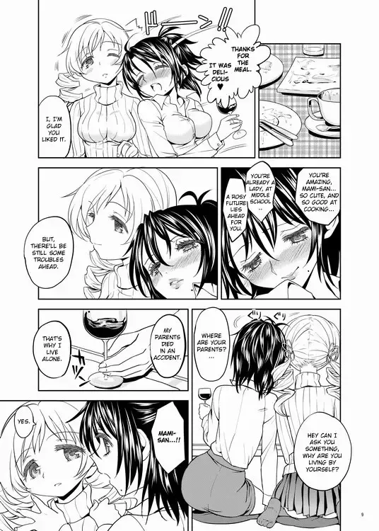 [Ayane] Christmas ni Majo | The Christmas Witch Fhentai - Page 9