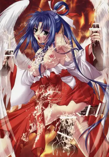 [Yamamoto Kazue] Hibakama Vol. 2 Fhentai - Page 2