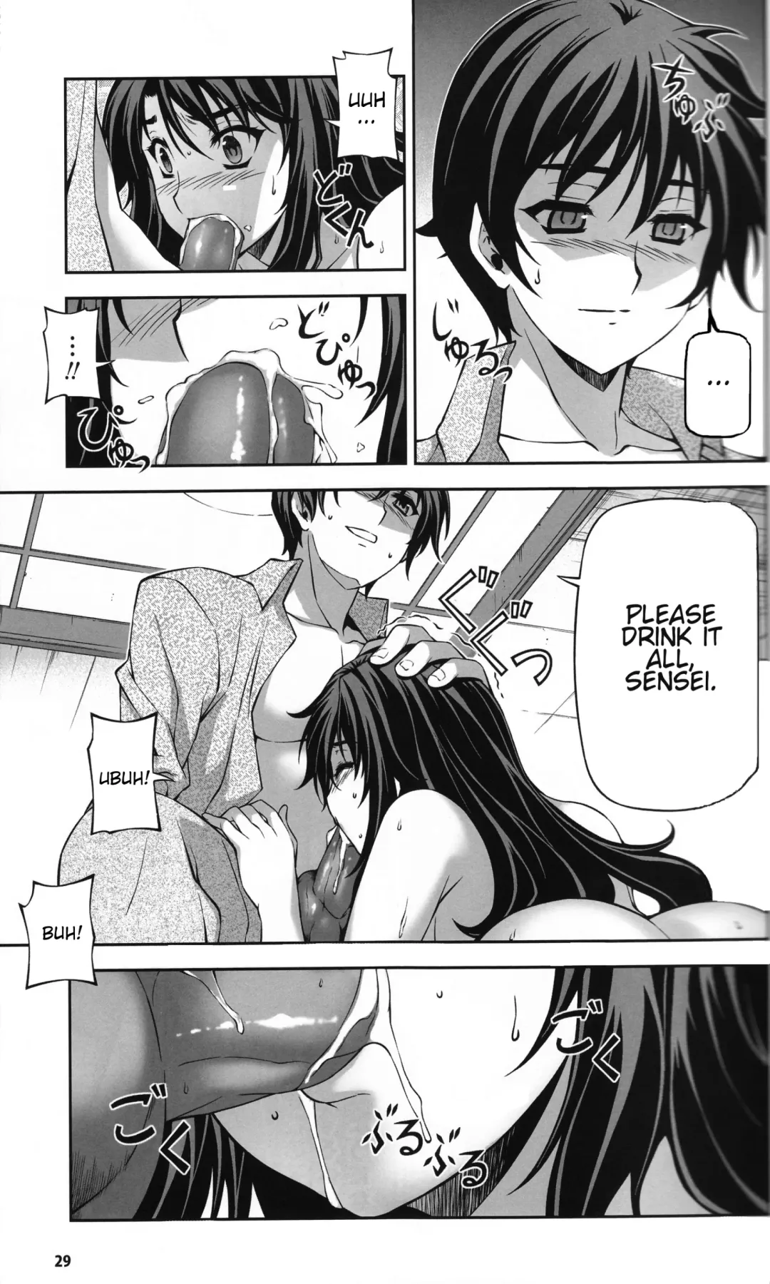 [Anicd - Milkcow - Moonzero] Unbalance na Kankei - Unbalance Relation | Unbalance Relationship Fhentai - Page 3