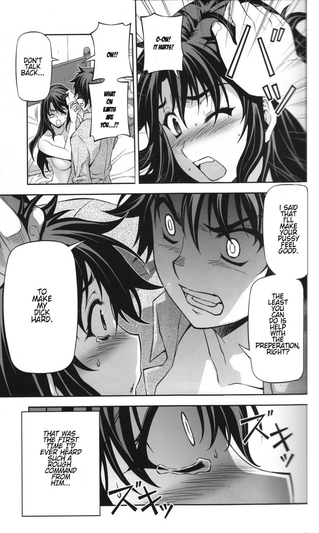 [Anicd - Milkcow - Moonzero] Unbalance na Kankei - Unbalance Relation | Unbalance Relationship Fhentai - Page 9
