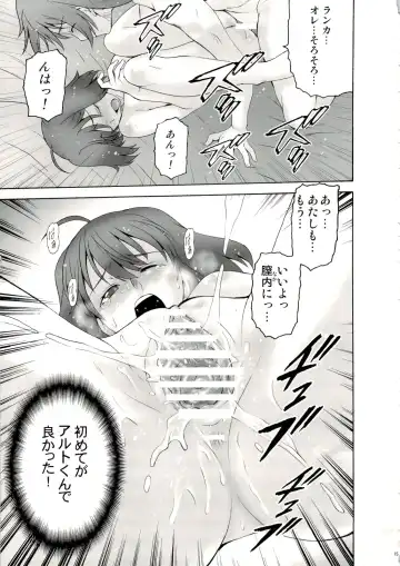 [Kouda Tomohiro] Kimi Suta Fhentai.net - Page 14