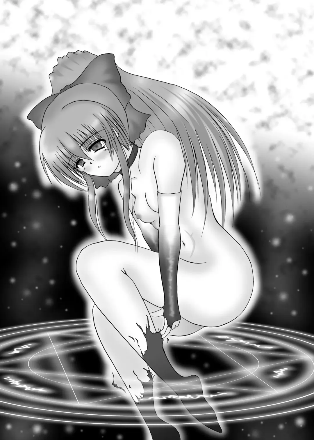 [Sanada Kuro] Dark Princess 2 Fhentai - Page 17