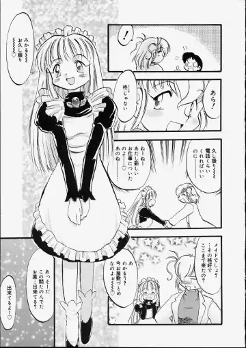 [Teruki Kuma] Tenshi no Tezawari Fhentai.net - Page 113