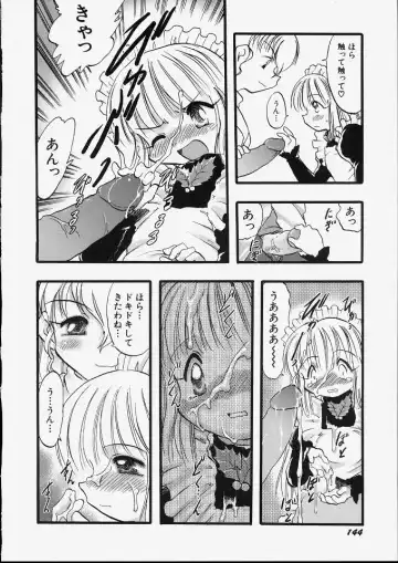 [Teruki Kuma] Tenshi no Tezawari Fhentai.net - Page 150