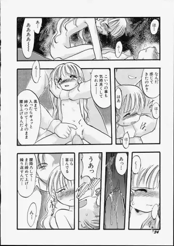 [Teruki Kuma] Tenshi no Tezawari Fhentai.net - Page 40