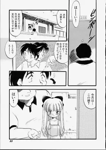 [Teruki Kuma] Tenshi no Tezawari Fhentai.net - Page 61