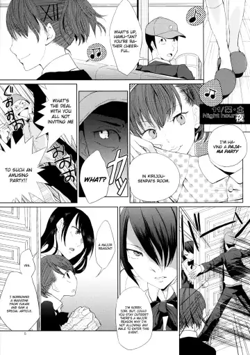 [Flowerchild] YURI SONA 2 Yoru no Joou - Midnight Queen Fhentai.net - Page 4