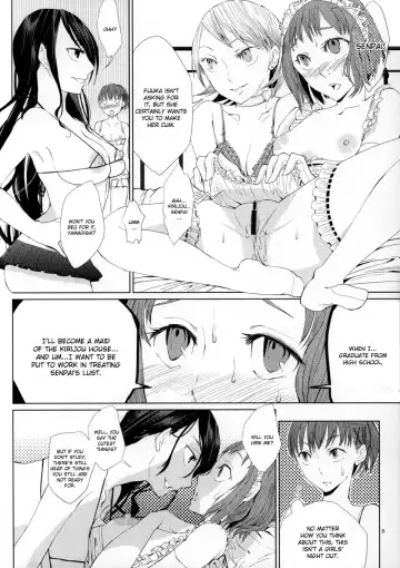 [Flowerchild] YURI SONA 2 Yoru no Joou - Midnight Queen Fhentai.net - Page 7