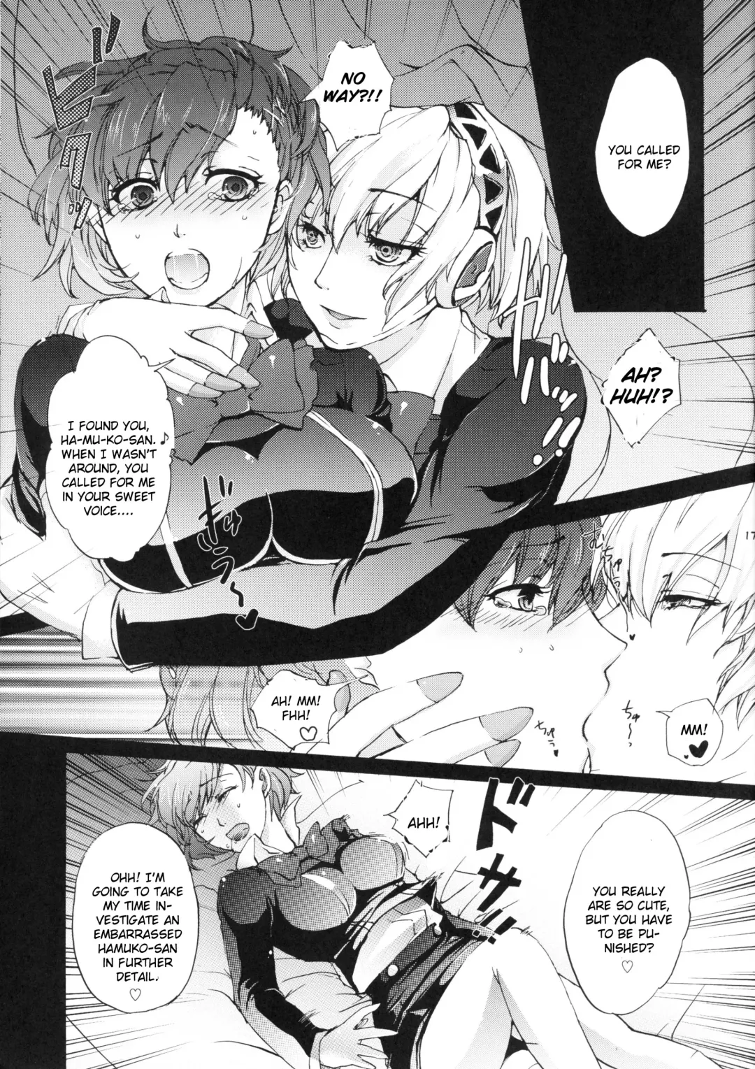 [Arabiki Koshou] Aigis! CRASH!! Fhentai.net - Page 16