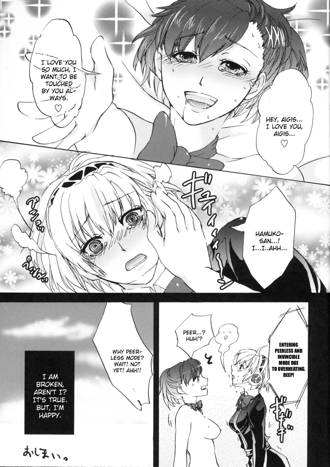 [Arabiki Koshou] Aigis! CRASH!! Fhentai.net - Page 22