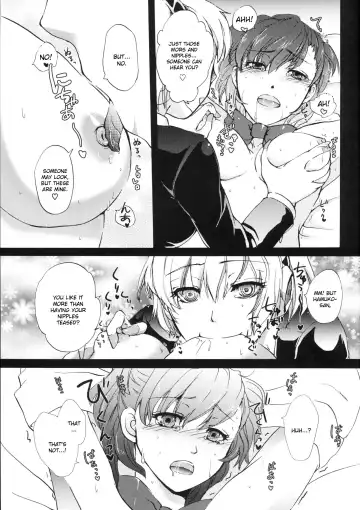 [Arabiki Koshou] Aigis! CRASH!! Fhentai.net - Page 18