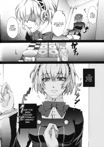 [Arabiki Koshou] Aigis! CRASH!! Fhentai.net - Page 3