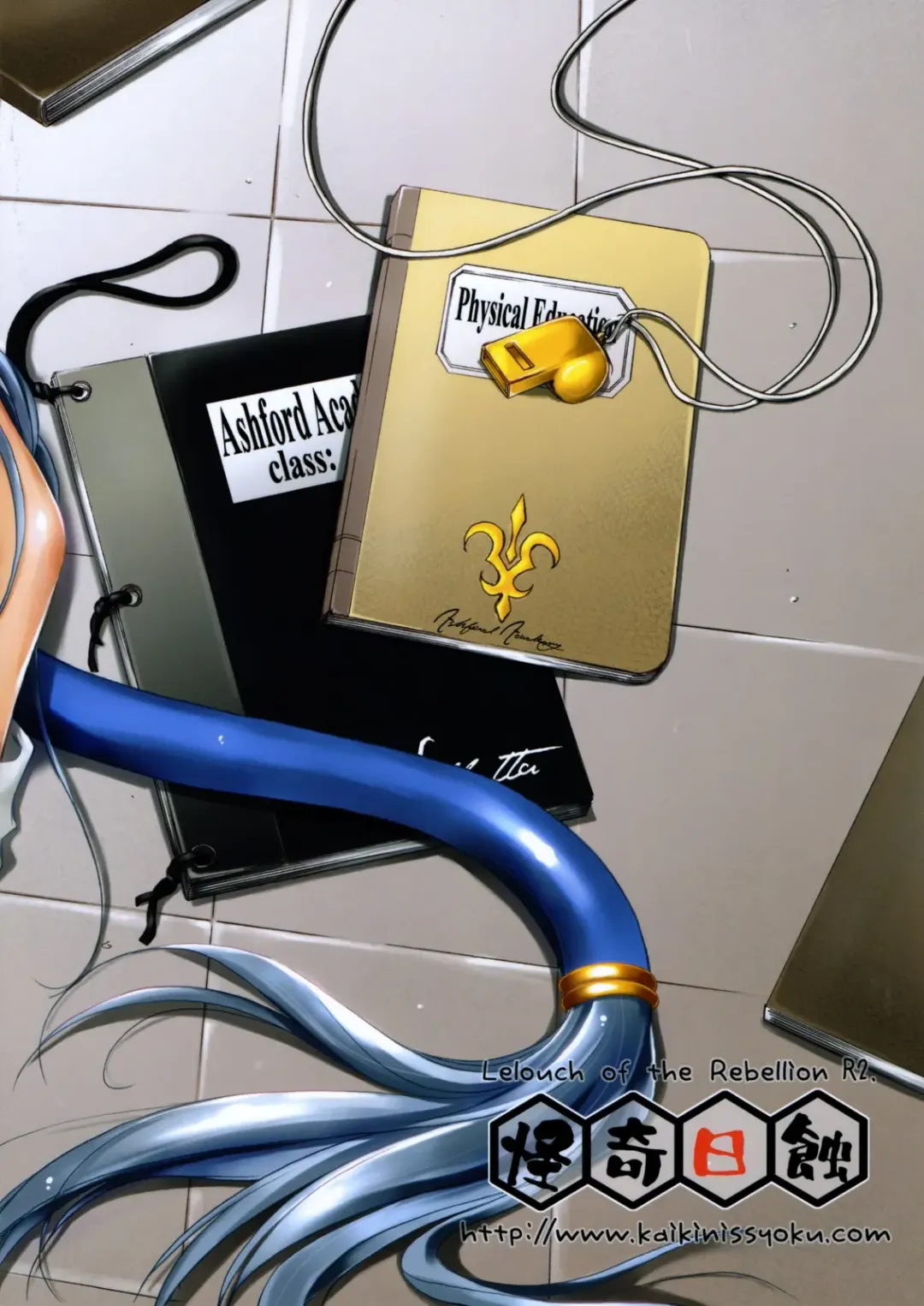 [Ayano Naoto] Villetta Sensei ni Moeru Hon Fhentai - Page 26