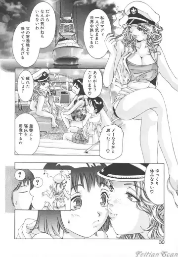 [Onikubo Hirohisa] Ryoute Ippai no Houseki Fhentai - Page 30