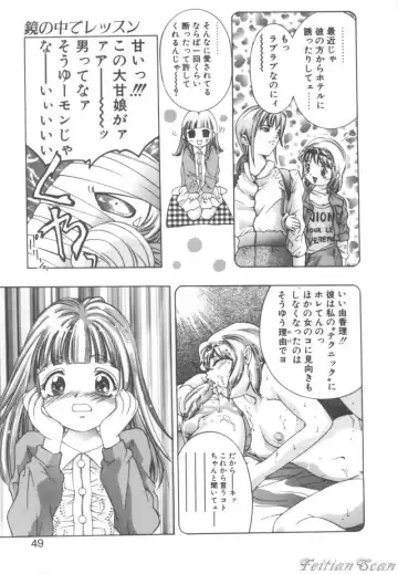[Onikubo Hirohisa] Ryoute Ippai no Houseki Fhentai - Page 49