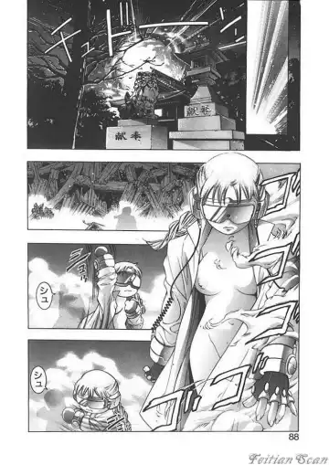 [Onikubo Hirohisa] Ryoute Ippai no Houseki Fhentai - Page 88