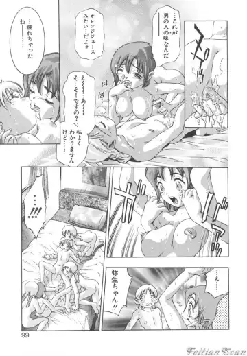 [Onikubo Hirohisa] Ryoute Ippai no Houseki Fhentai - Page 99